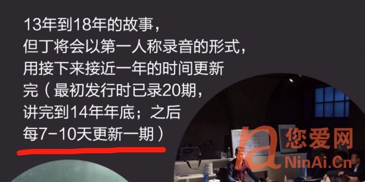但丁law的那些年